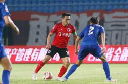 开云体育APP下载-石家庄永昌客场不敌，积分榜排名持续低迷的简单介绍