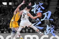 开云体育入口-体育运动员实战不畏强敌，斗志昂扬争夺佳绩的简单介绍