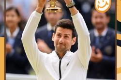 开云体育直播-关于温网绝杀美网，鲁德状态火热的信息