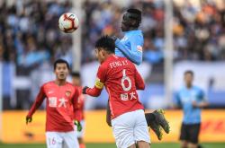 开云体育-大连一方主场击败深圳吉利，提前锁定保级希望！的简单介绍