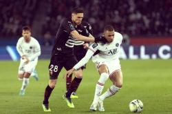 开云足球直播-尤文图斯对巴黎圣日耳曼:欧冠巨头的强强对话的简单介绍