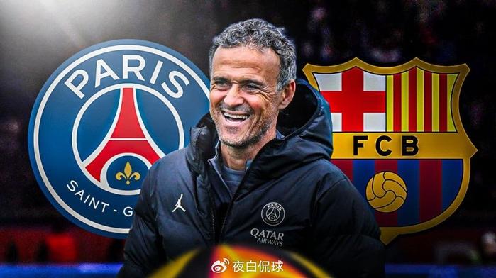 尤文图斯对巴黎圣日耳曼:欧冠巨头的强强对话的简单介绍 尤文图斯对巴黎圣日耳曼:欧冠巨头的强强对话的简单介绍