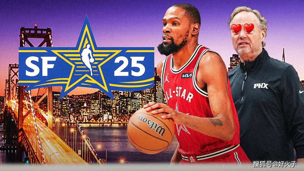 关于太阳队后卫布克成为全明星周末MVP的信息 关于太阳队后卫布克成为全明星周末MVP的信息