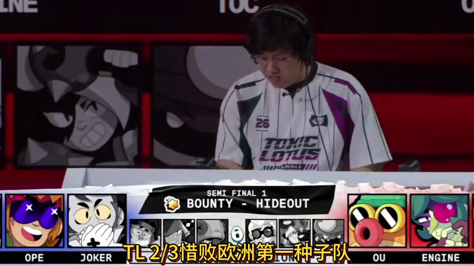 TL轻取100T,Tarzan团战一打五激烈交锋淘汰赛,技惊四座的简单介绍 TL轻取100T,Tarzan团战一打五激烈交锋淘汰赛,技惊四座的简单介绍