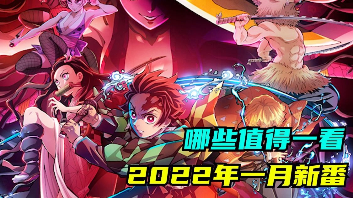 惊喜不断!黑马篮球队异军突起的简单介绍 惊喜不断!黑马篮球队异军突起的简单介绍