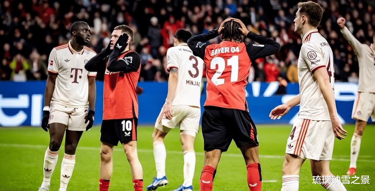 包含勒沃库森主场战平对手，失去追赶机会的词条