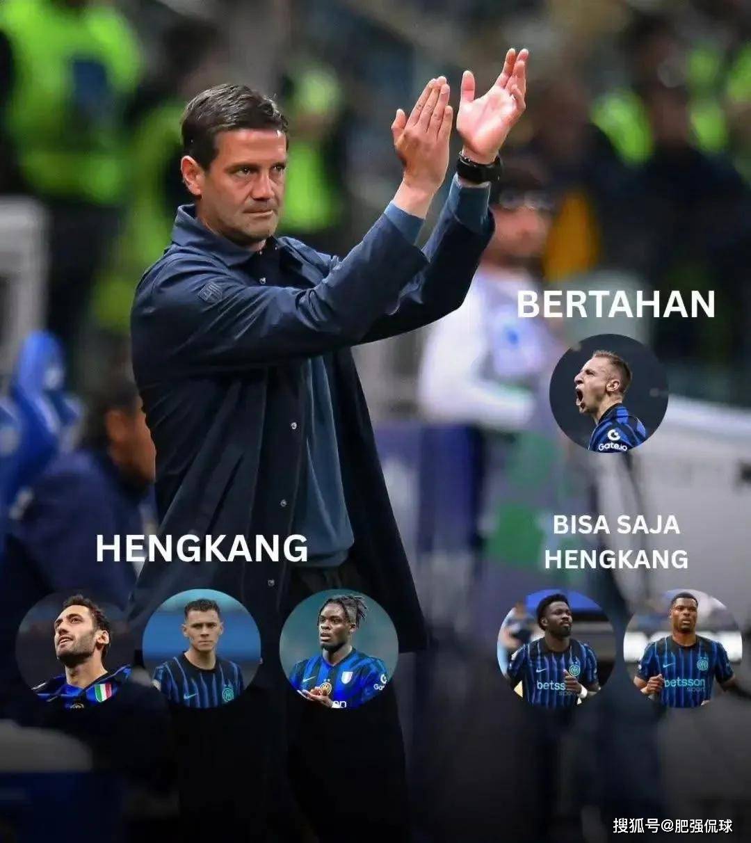 国米中场组织失误频发，主帅寻找解决方案的简单介绍