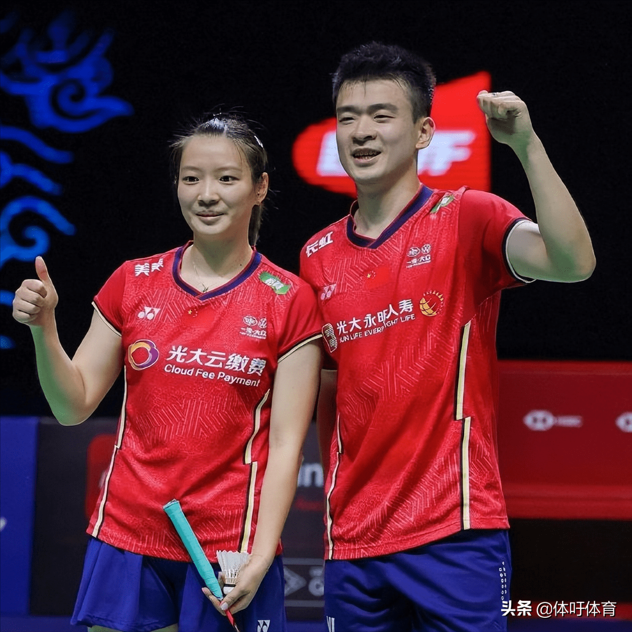 关于马来西亚队碾压中国队，戴资颖扛起全队的信息