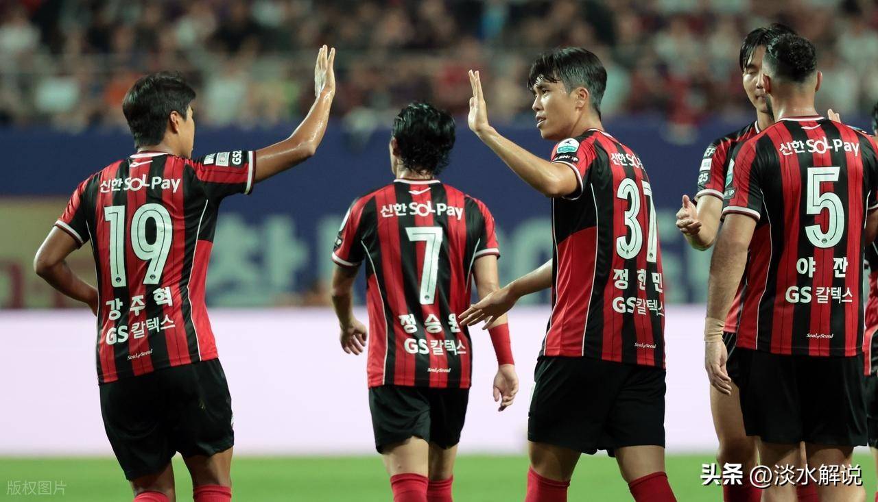 东京FC在主场力克首尔FC，取得关键胜利