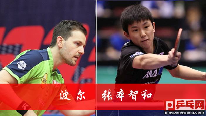 韩国队轻取中国队,波尔扛起全队 韩国队轻取中国队,波尔扛起全队